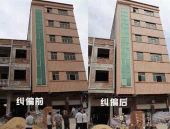泰安岱岳区倾斜纠正